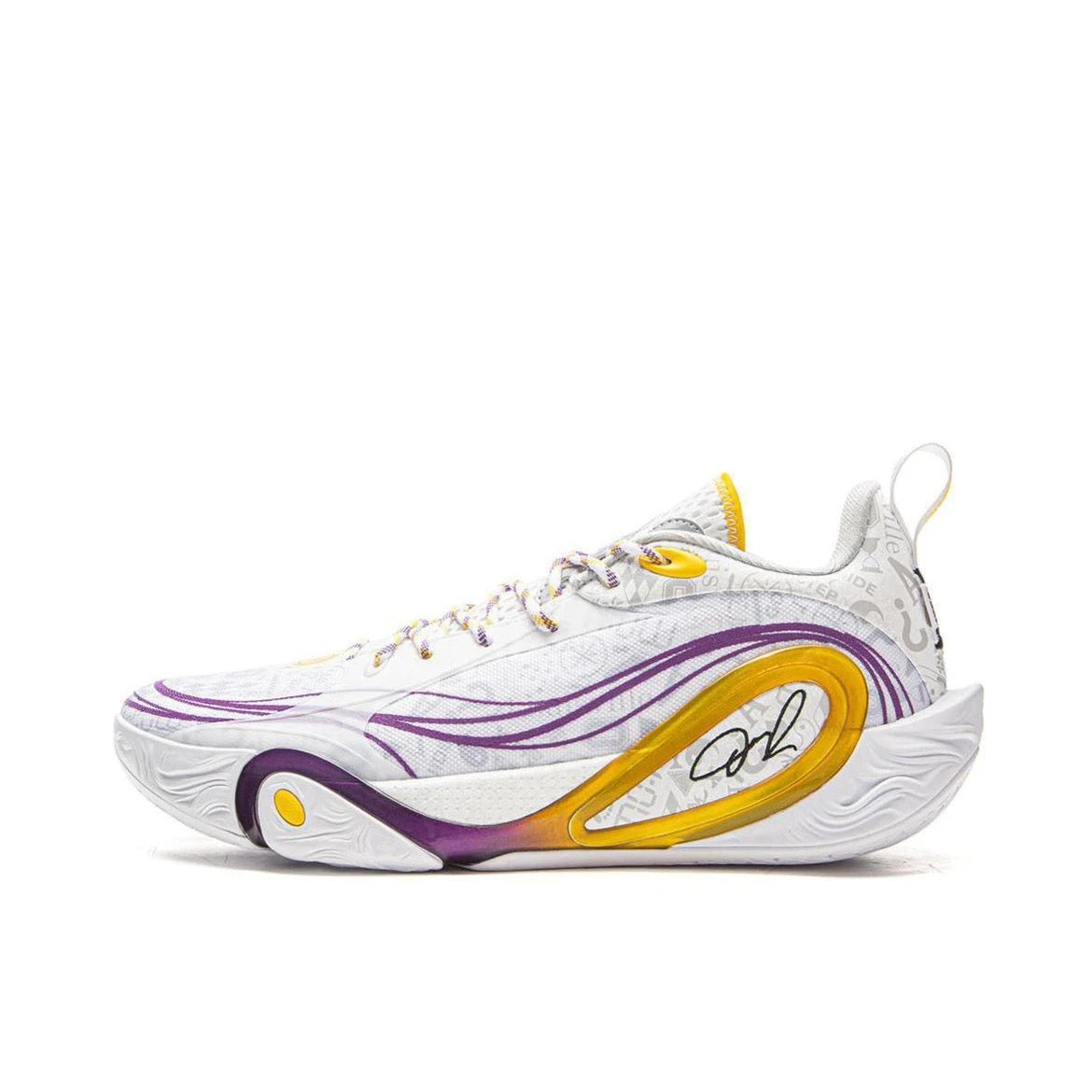 Li-ning Way of wade DLO 1 "Resume"