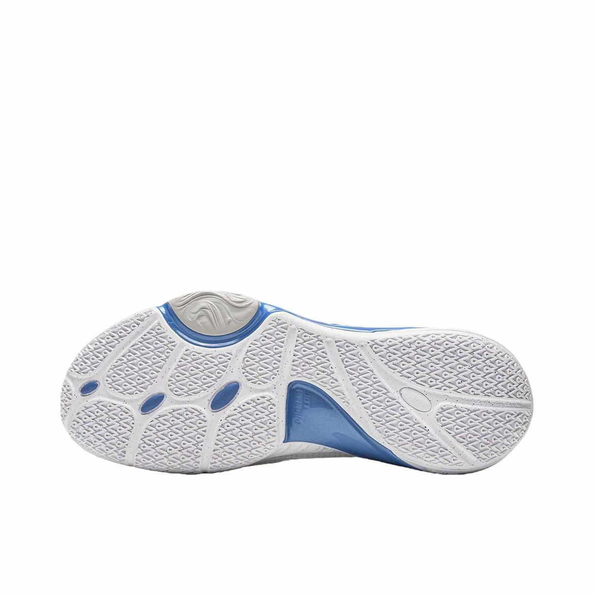 Li-ning Way of wade DLO 1 "Fearless"