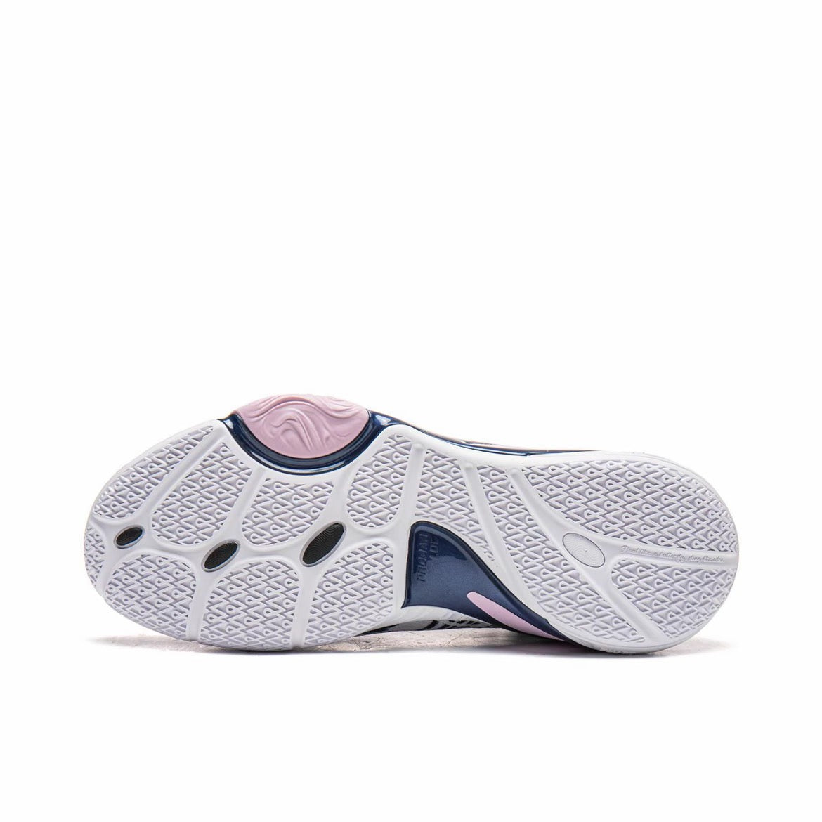 Li-ning Way of wade DLO 1 "Jay Flow"