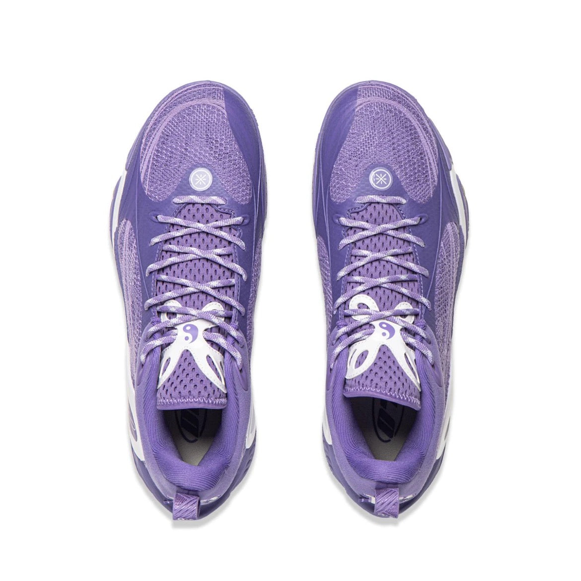 Li-ning Way of wade DLO 1 "Purple"