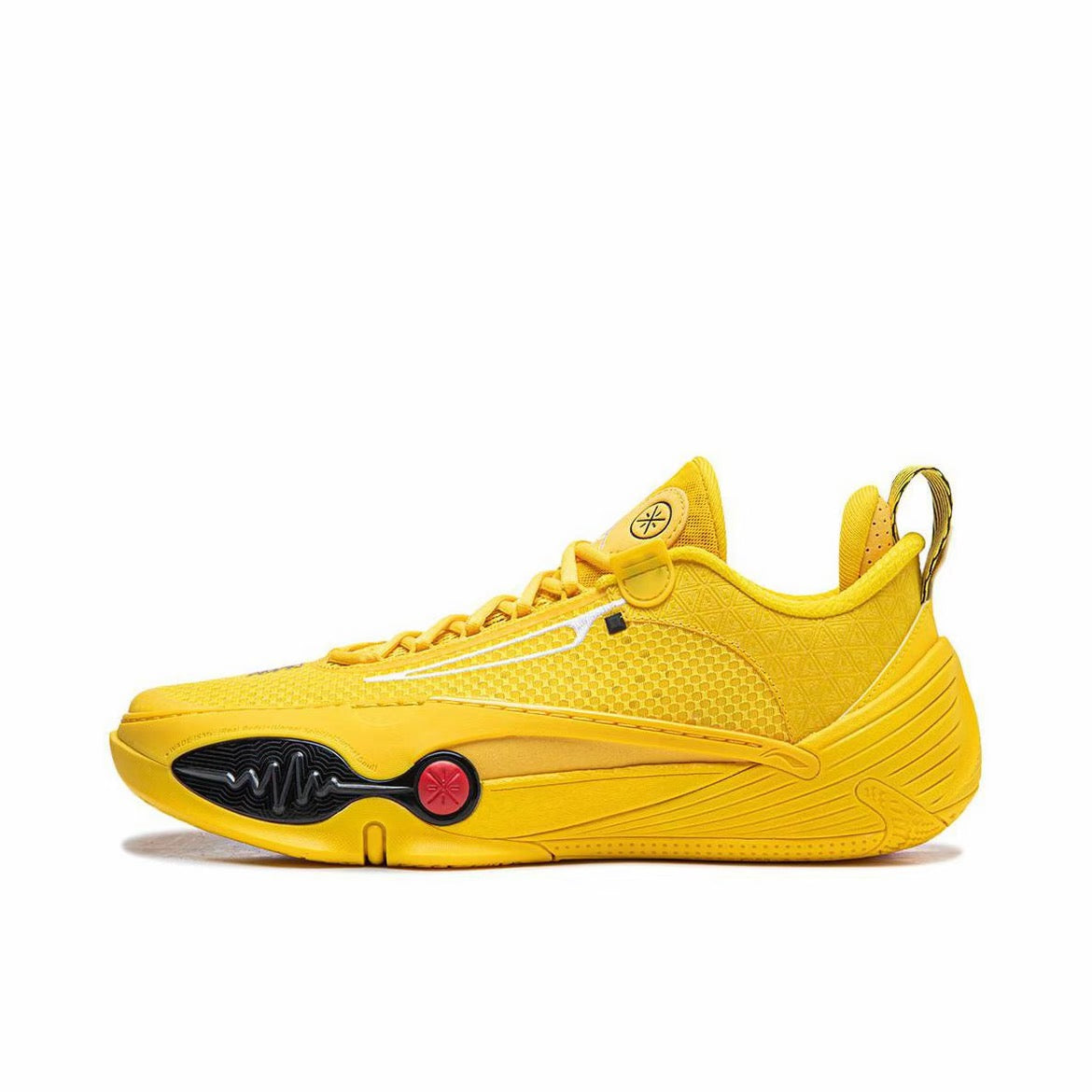Li-Ning Wade All city 14 ”Bee Yellow"