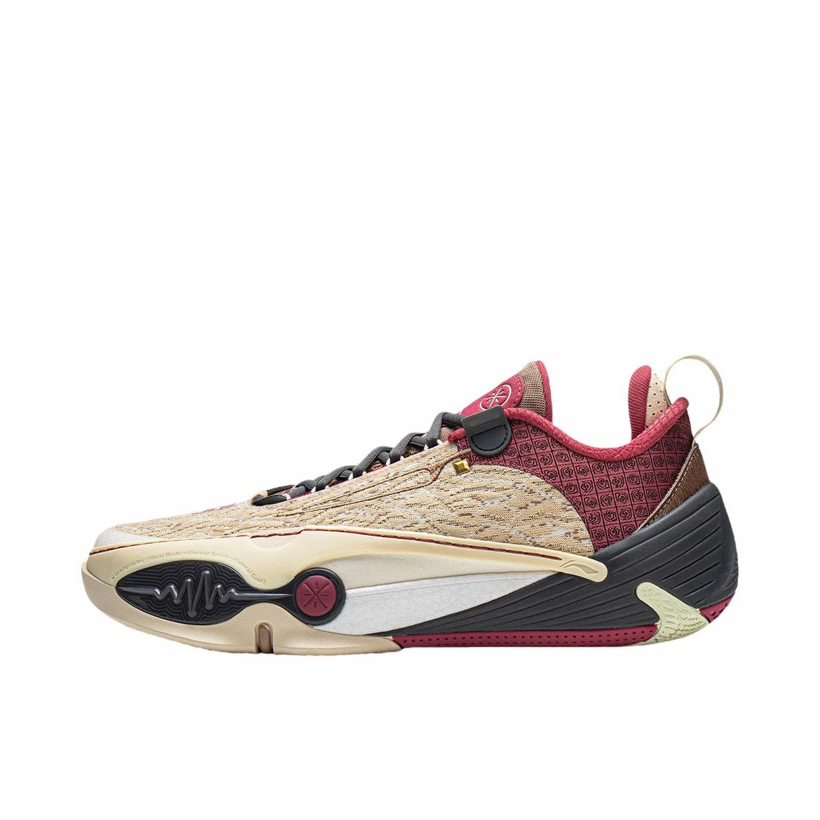 Li-Ning Wade All city 14 ”Year Of The Horse"