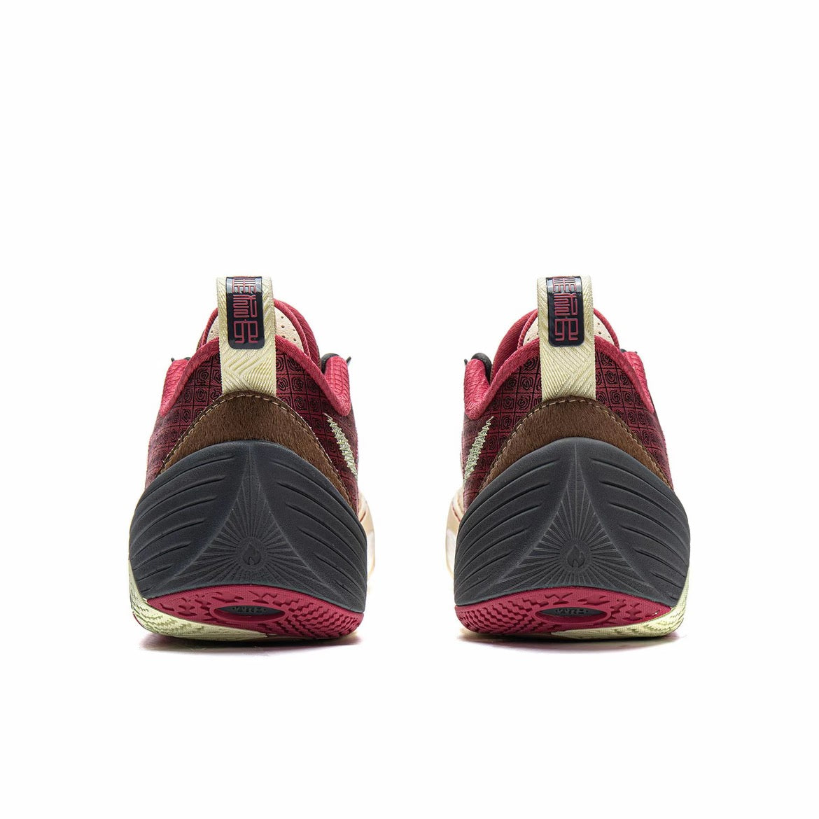 Li-Ning Wade All city 14 ”Year Of The Horse"