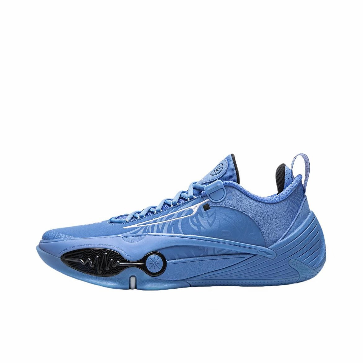 Li-Ning Wade All city 14 ”Bay Blue"
