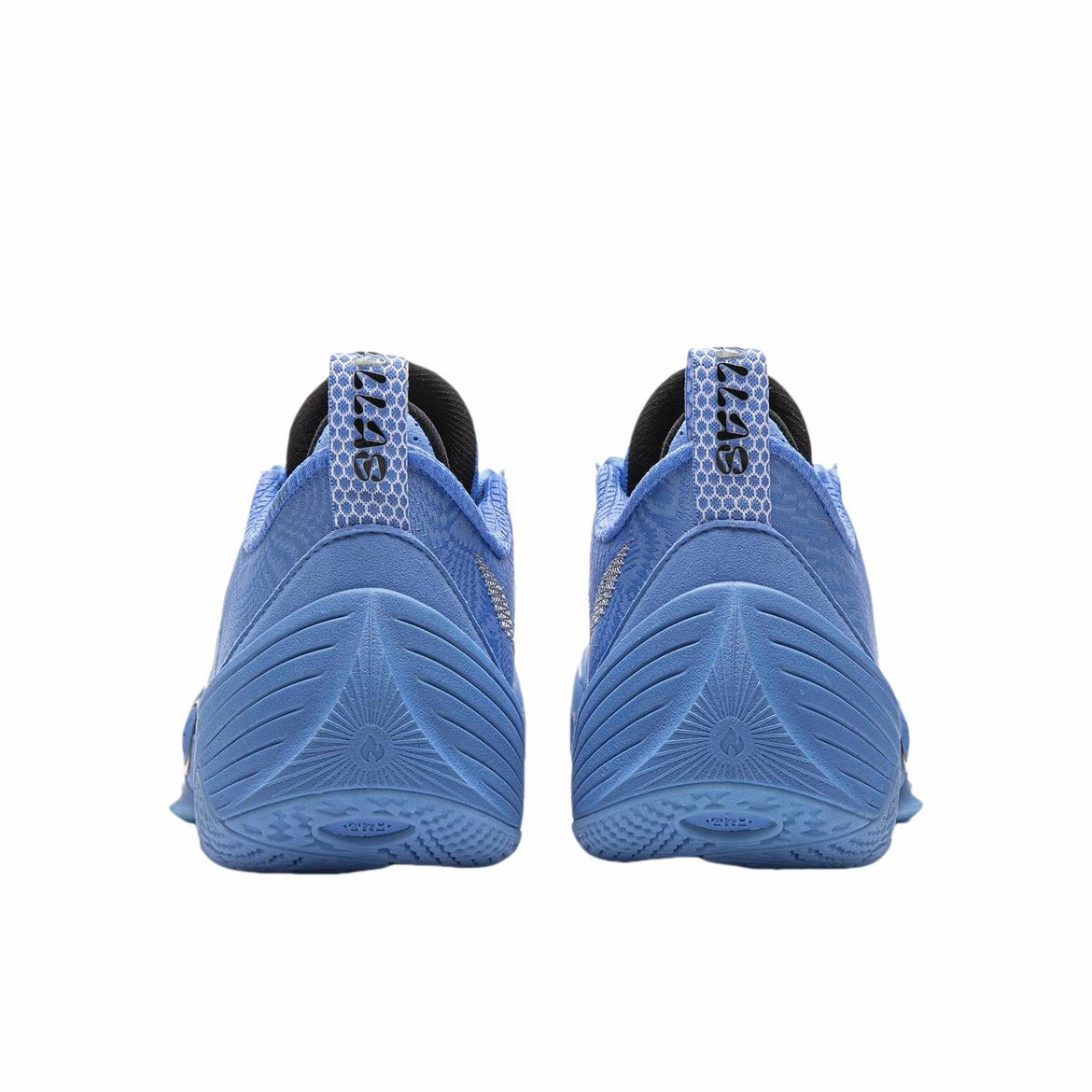 Li-Ning Wade All city 14 ”Bay Blue"