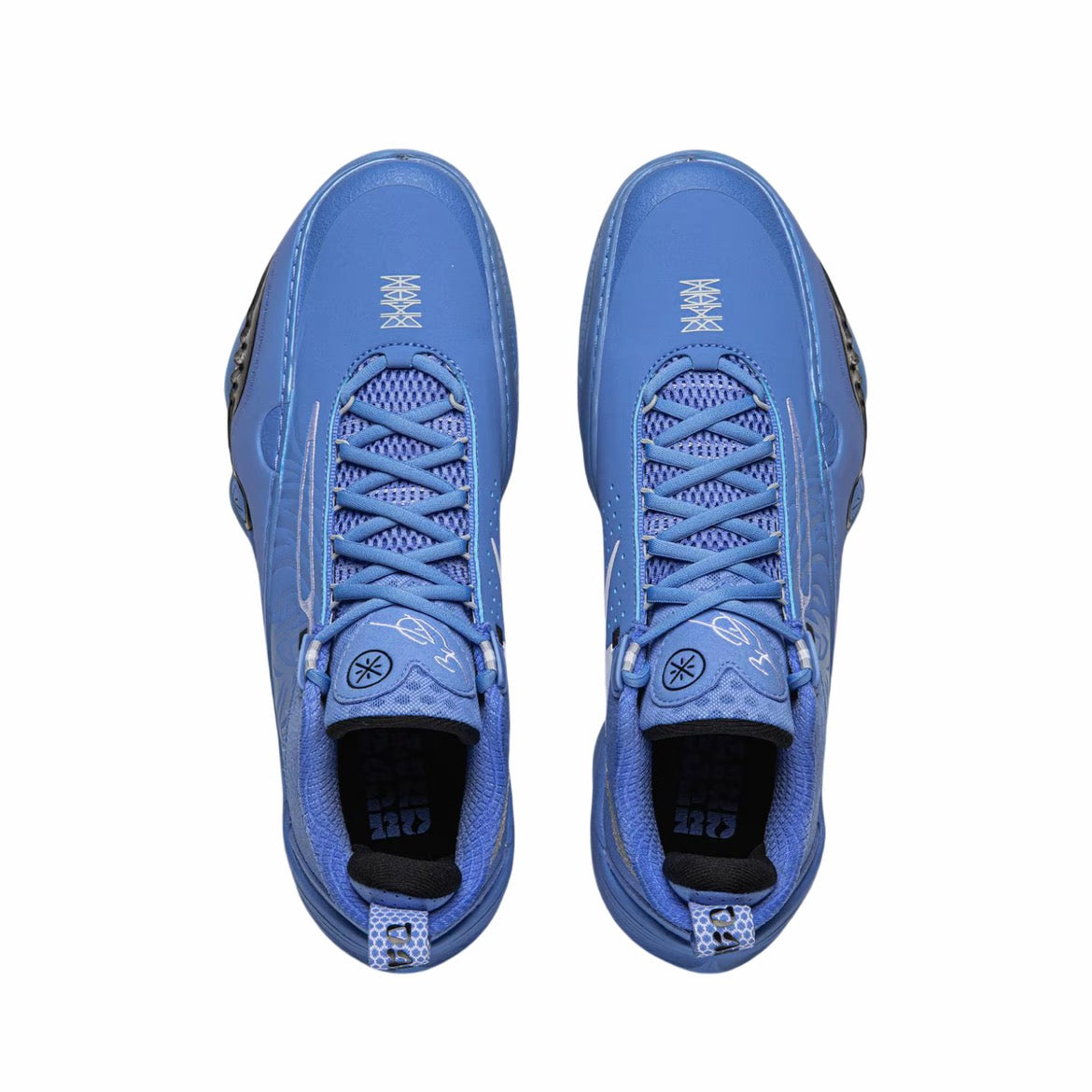 Li-Ning Wade All city 14 ”Bay Blue"