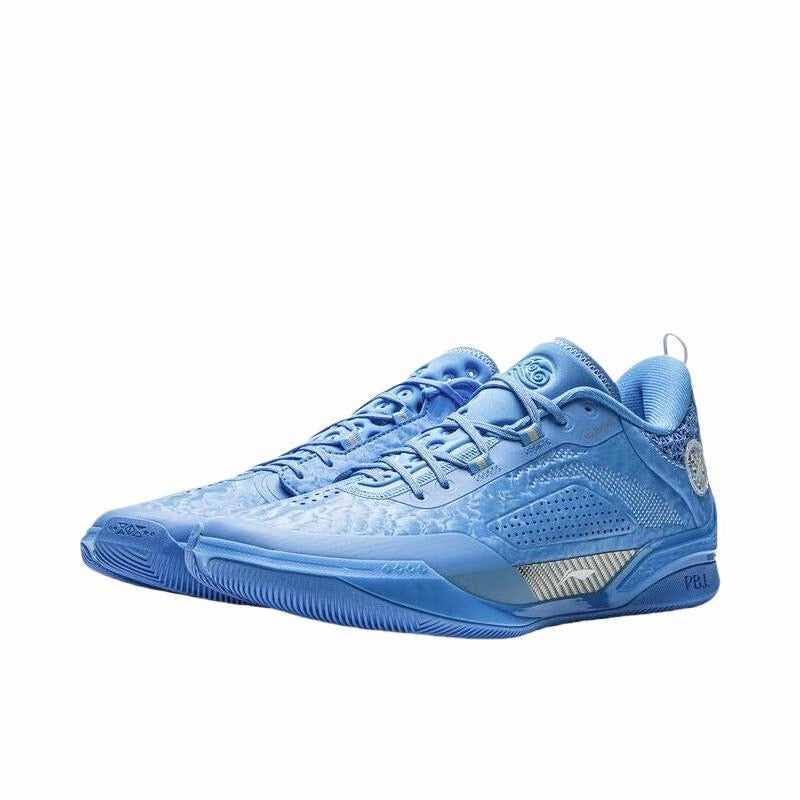 Li-Ning Wade 808 4 ultra"powder blue"