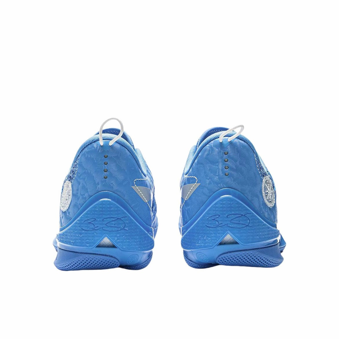 Li-Ning Wade 808 4 ultra"powder blue"