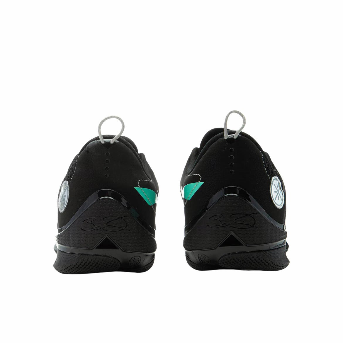 Li-Ning Wade 808 4 Ultra "kinetics"