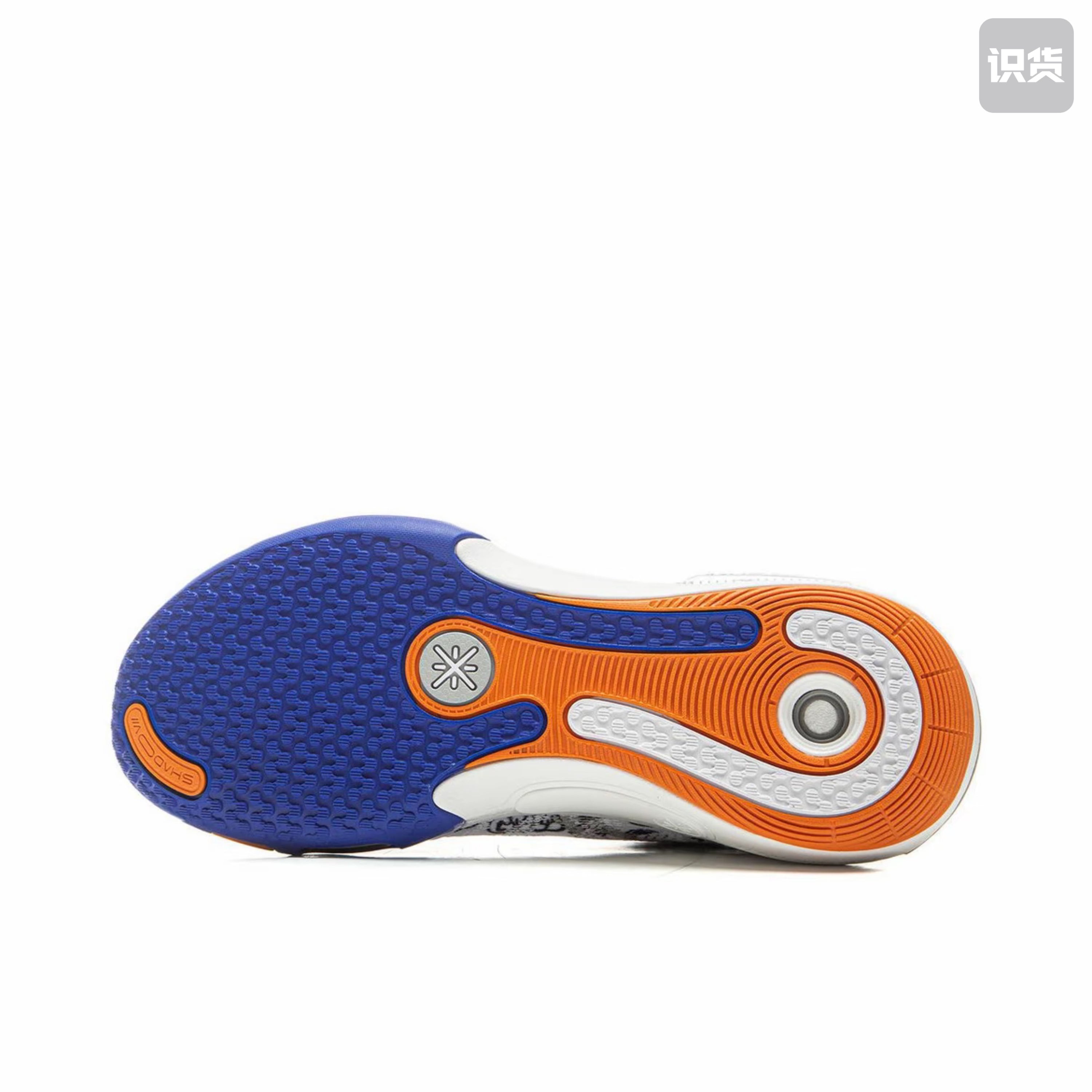 Li-Ning Wade shadow 7 "JayFlow"