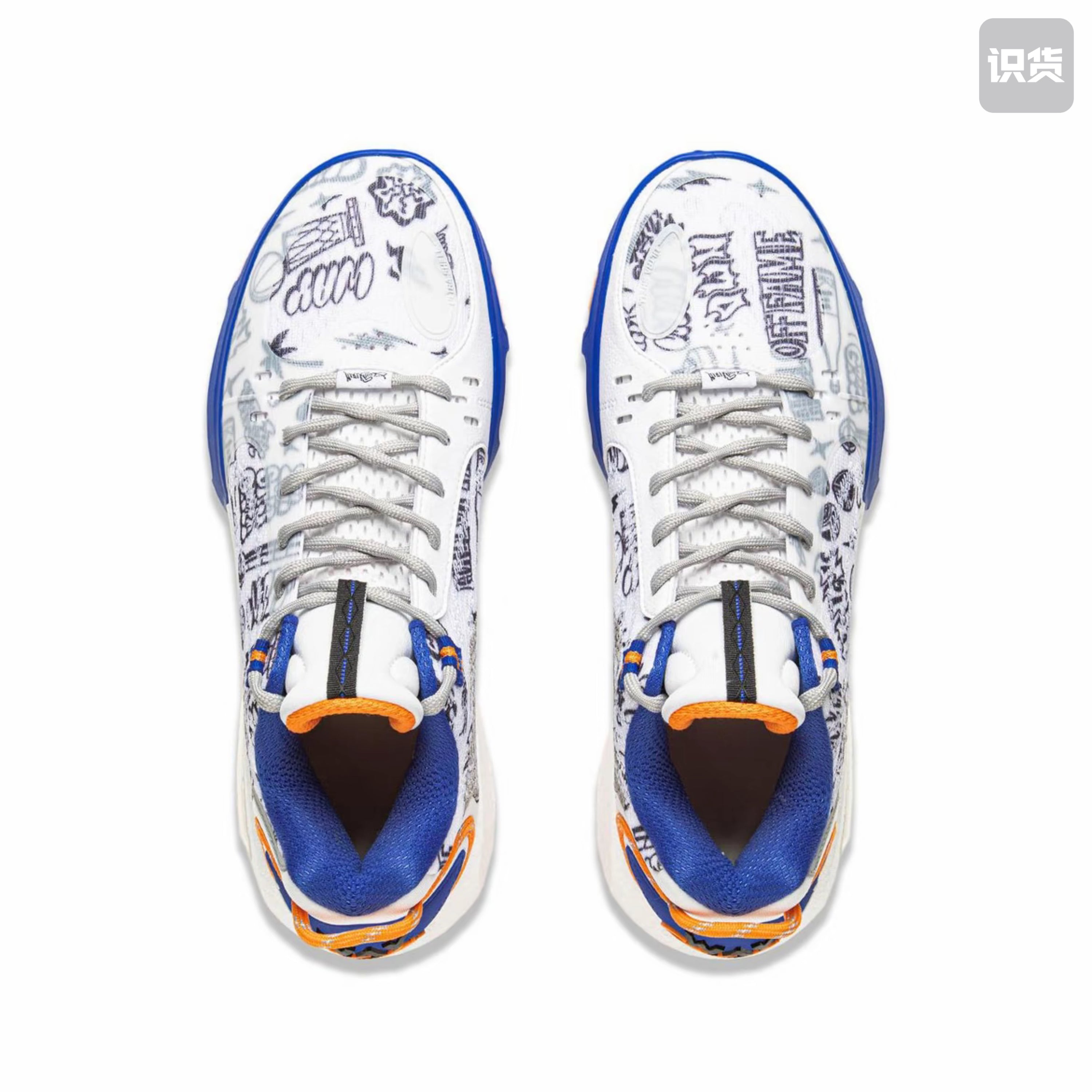 Li-Ning Wade shadow 7 "JayFlow"