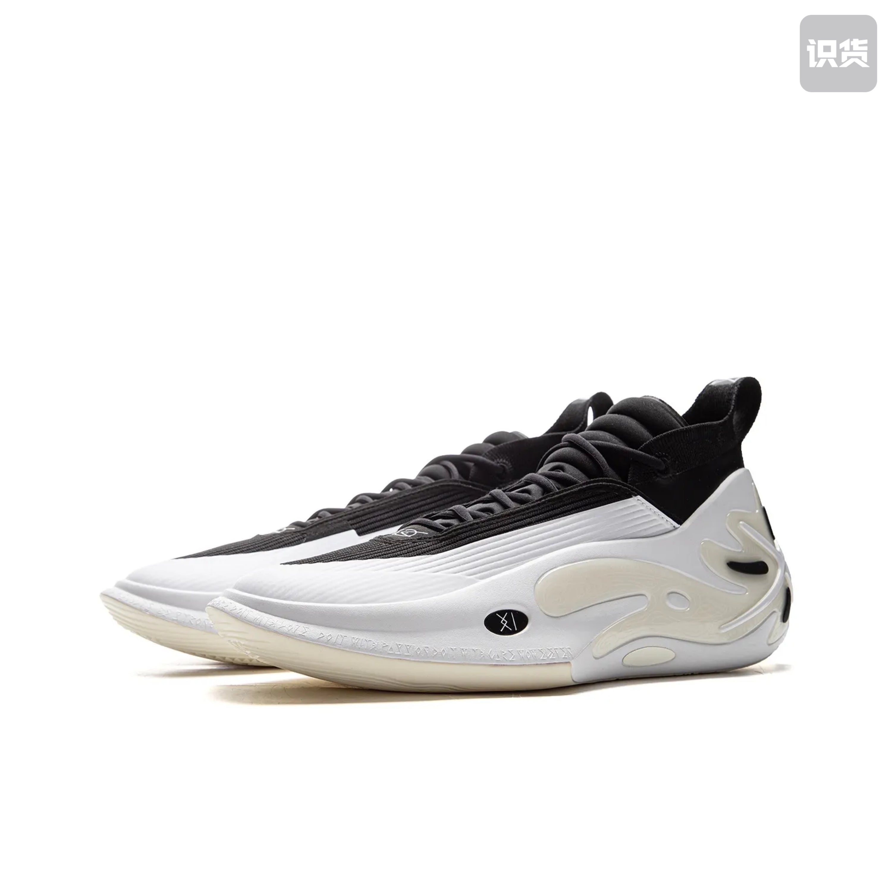 Li-Ning way of wade 11"white hot"