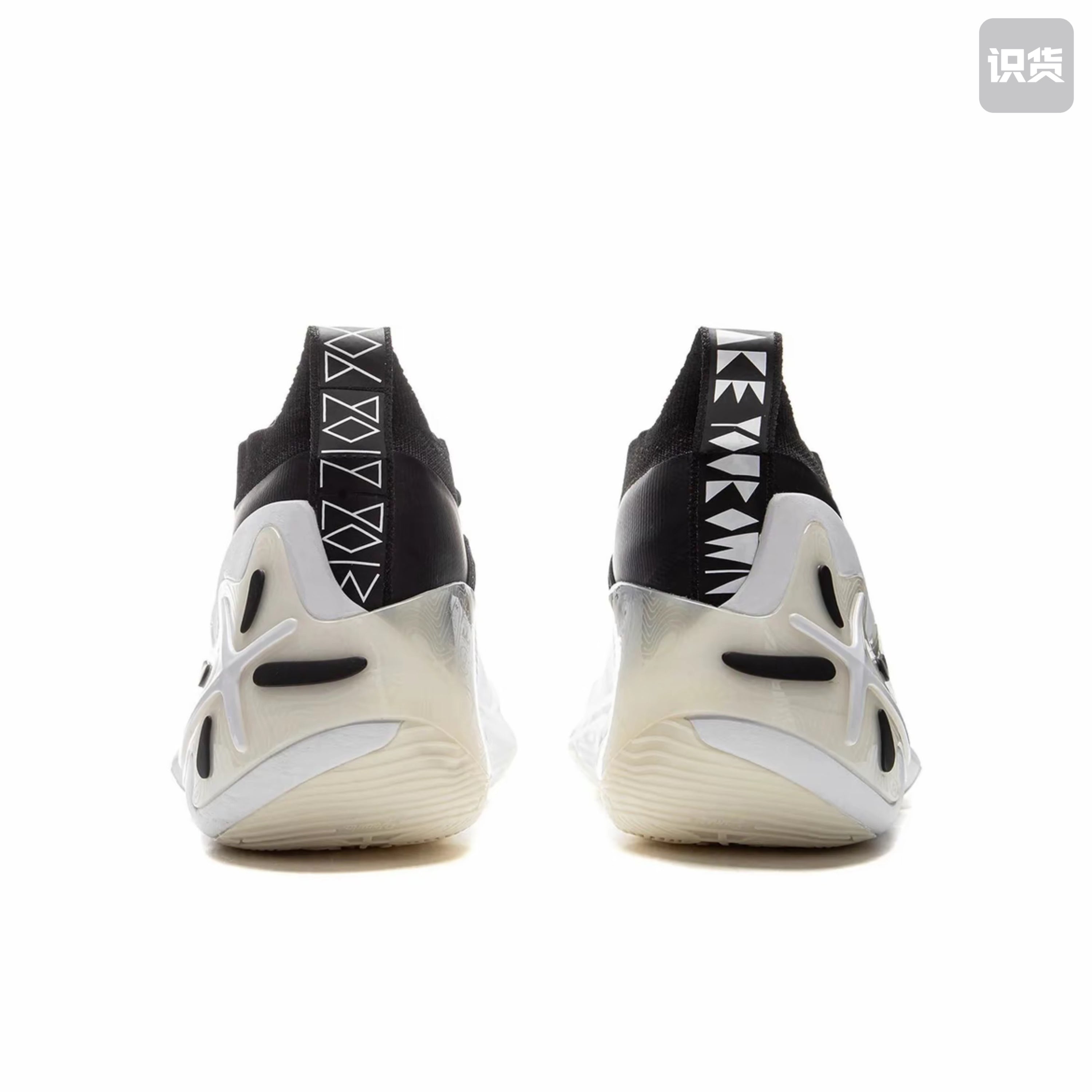 Li-Ning way of wade 11"white hot"