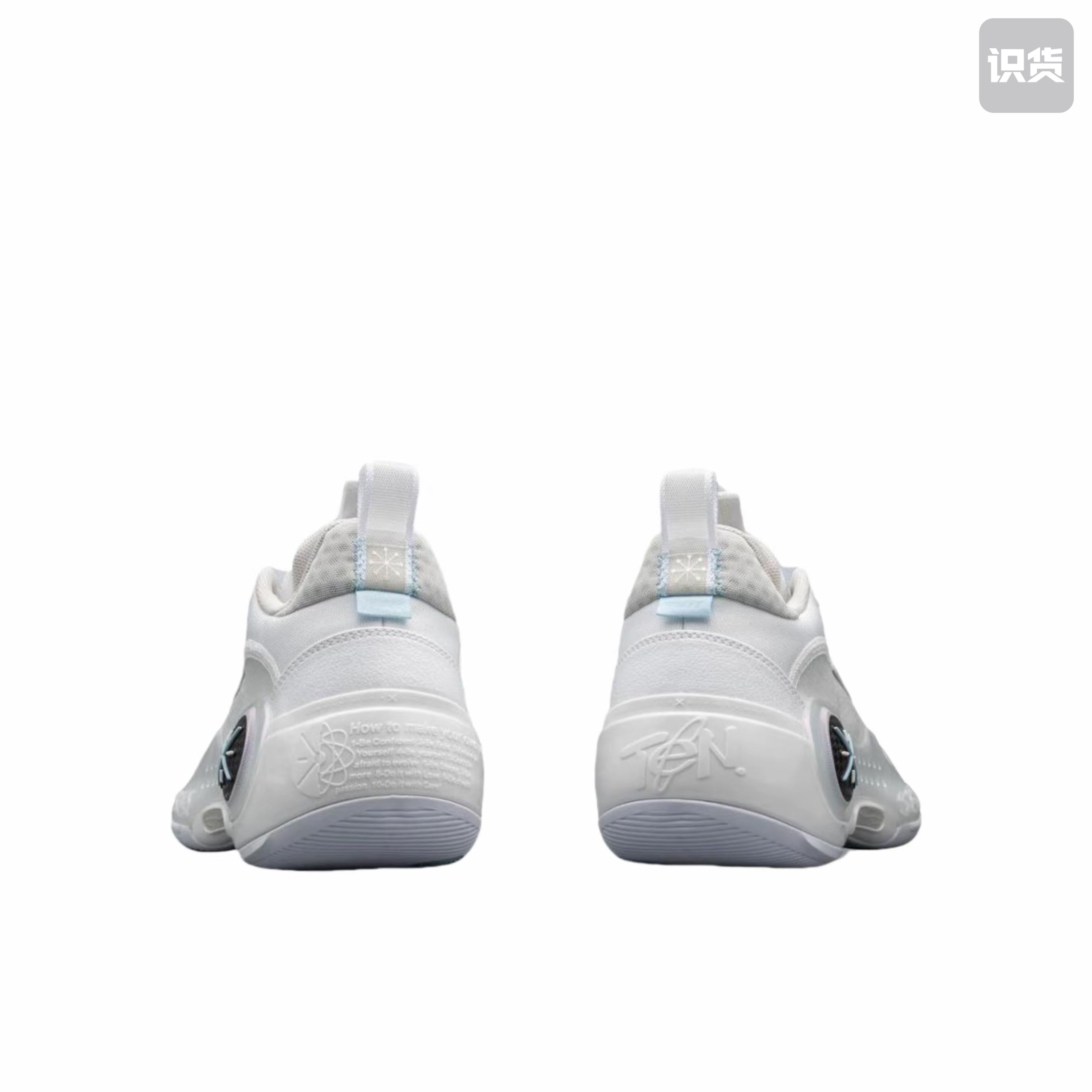 Li-Ning way of wade 10"white hot"