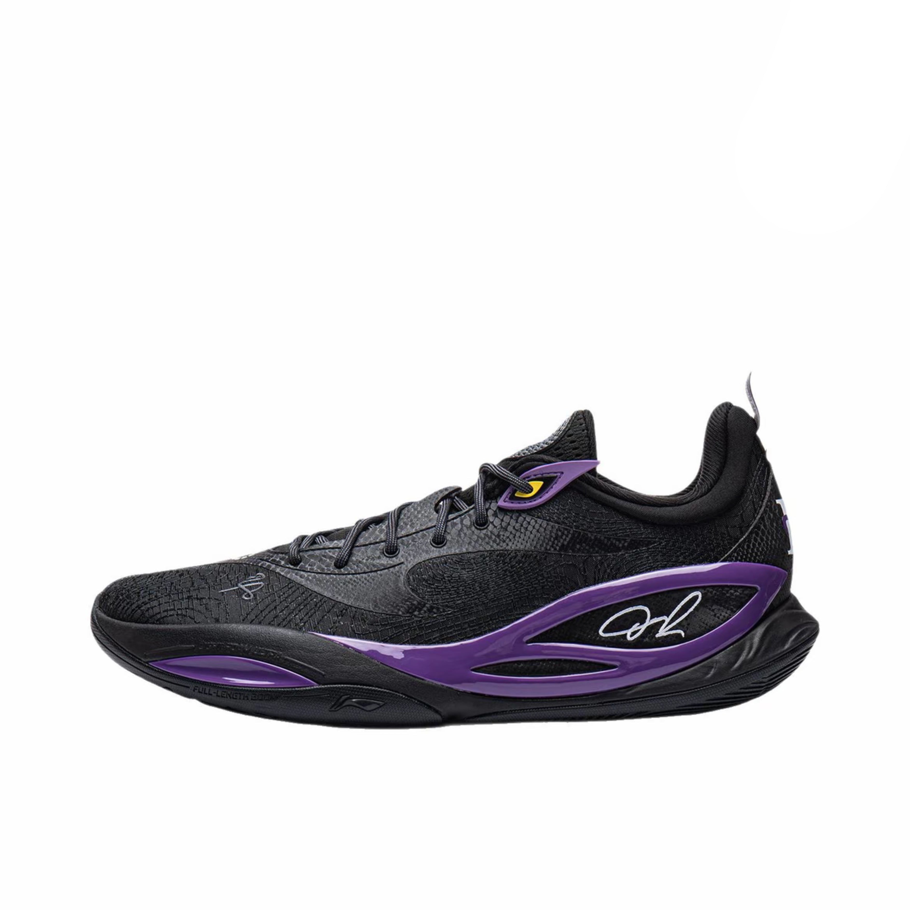 シューズ(男性用) LiNing DLO 2 'Mentor' Li-Ning Dlo 2 