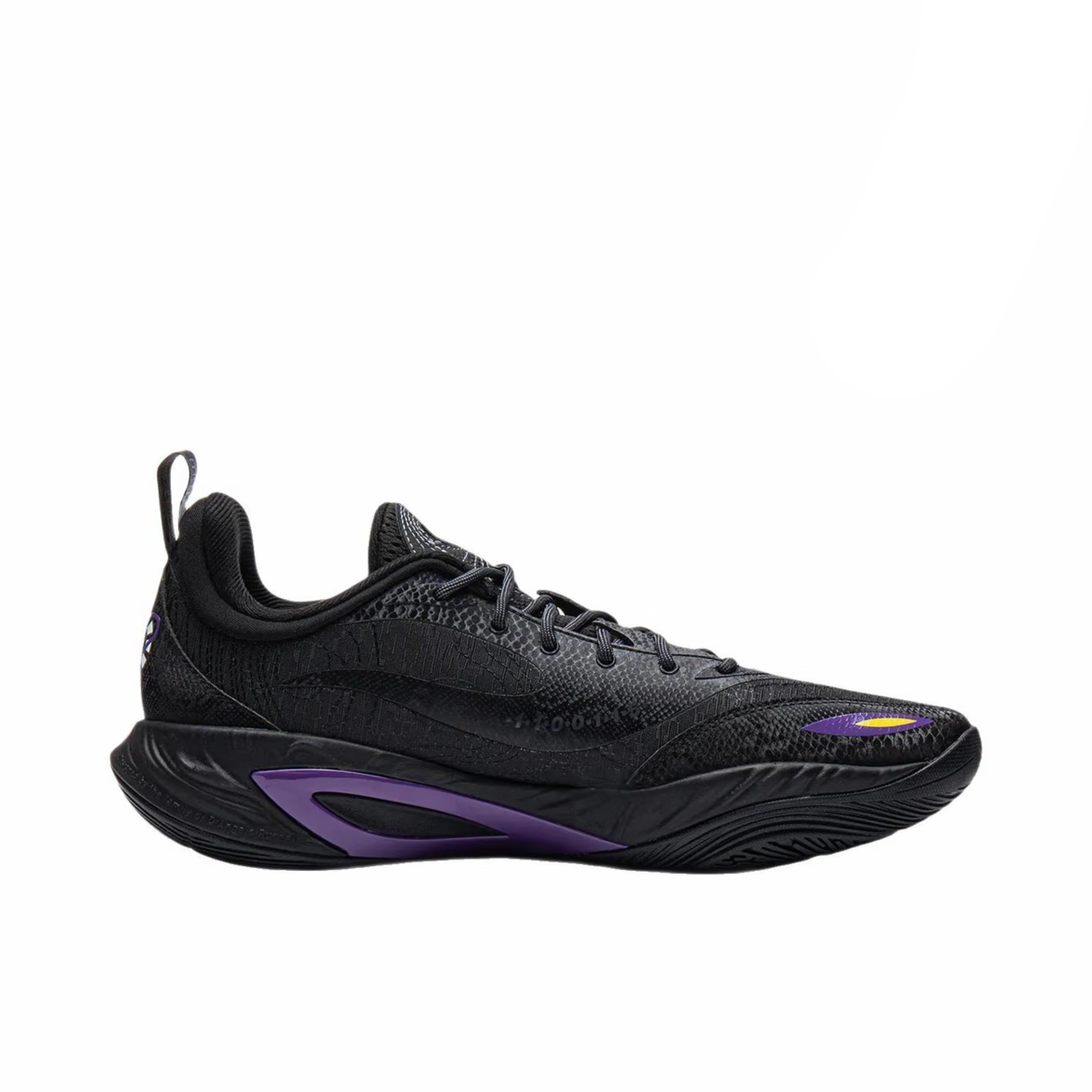 シューズ(男性用) LiNing DLO 2 'Mentor' Li-Ning Dlo 2 