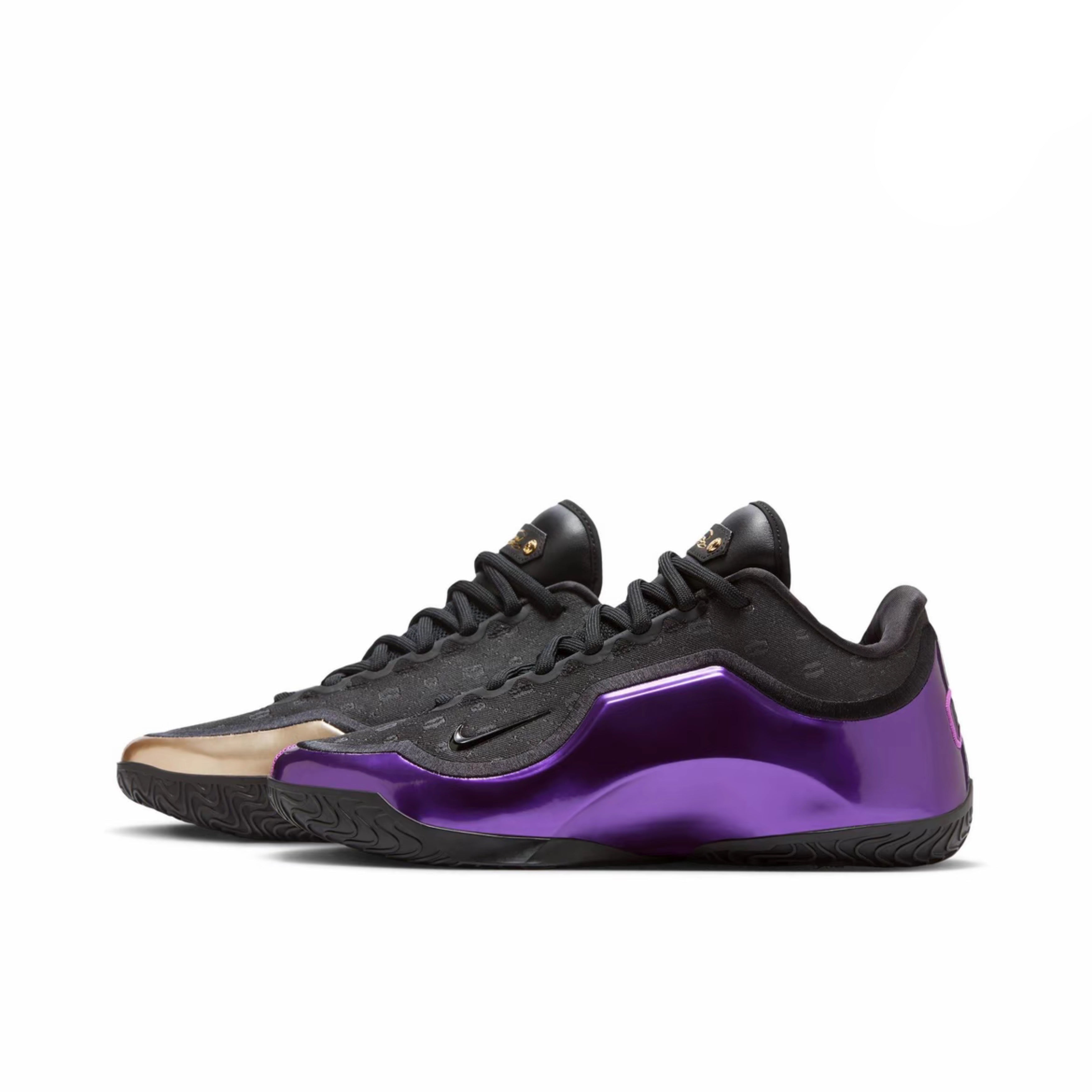 Nike Lebron 23 EP 