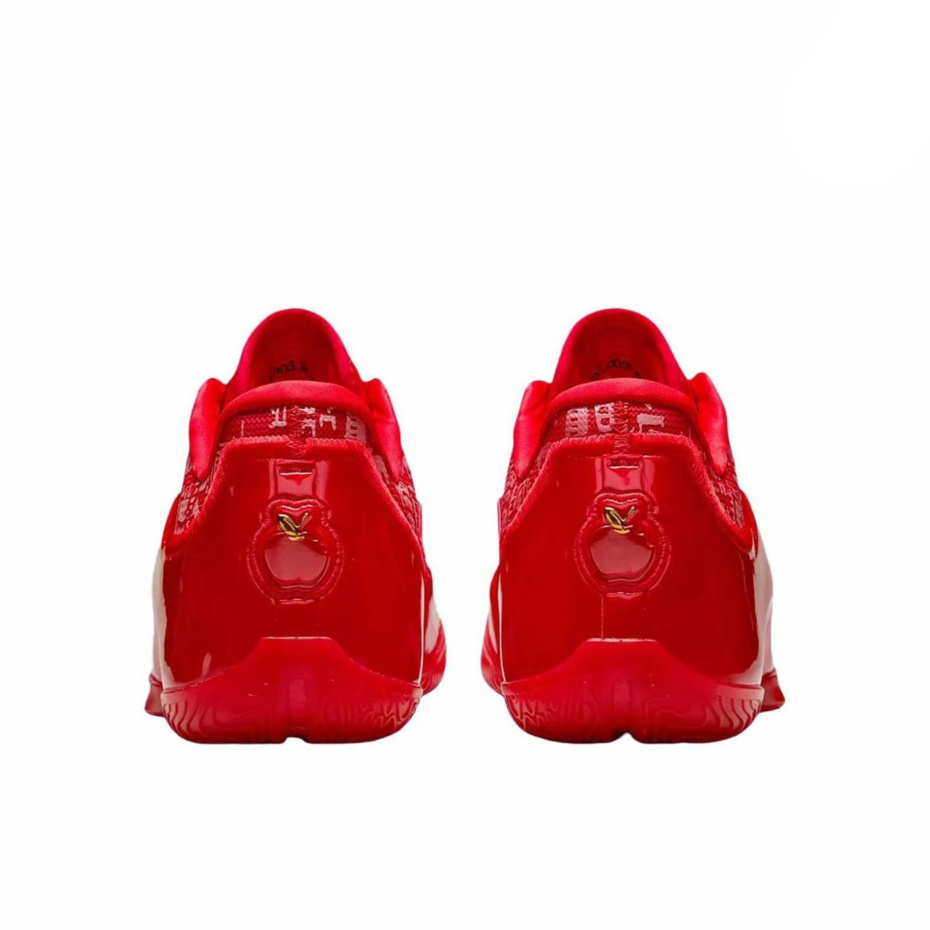 Nike Lebron 23 "Best In Class"