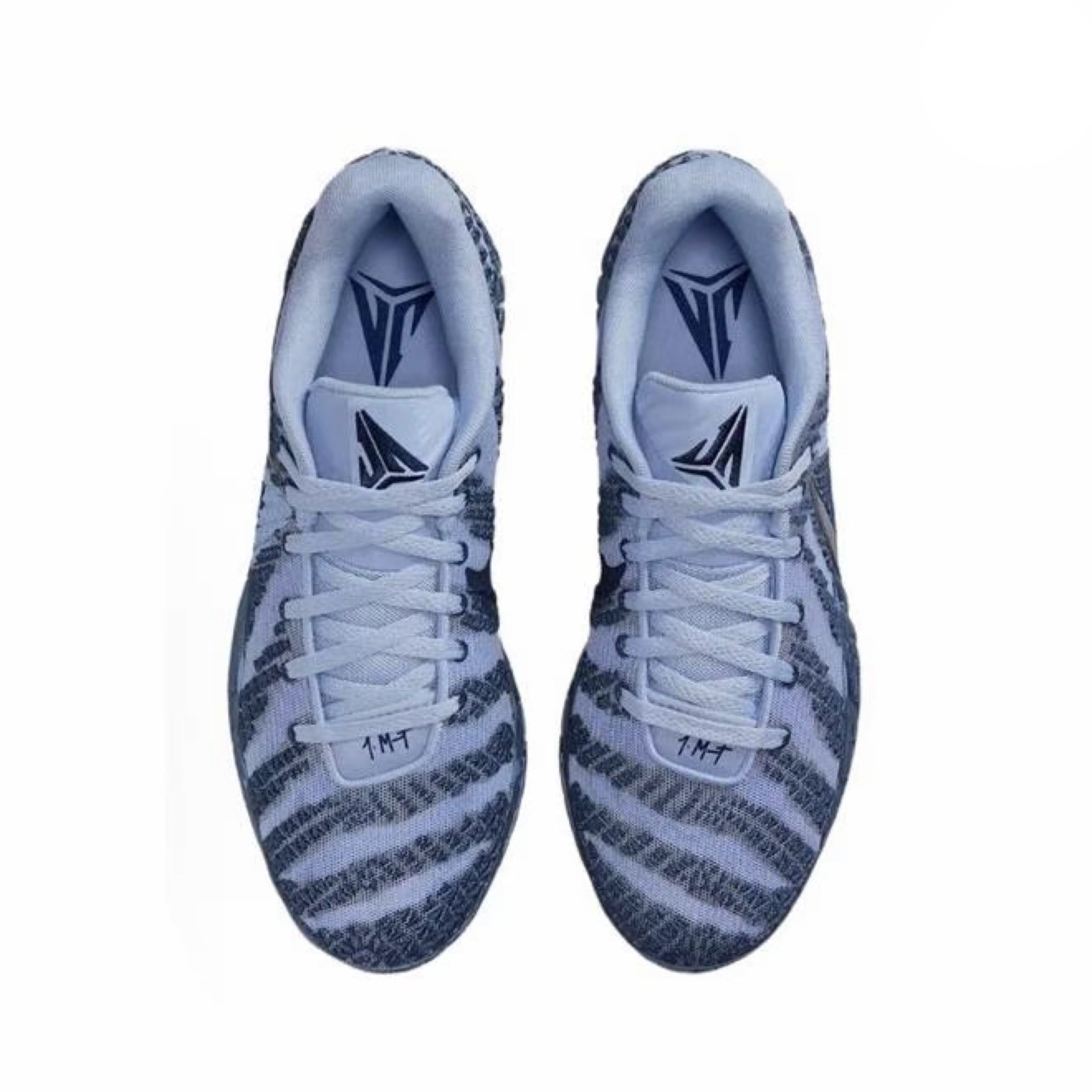 Nike Ja3 "Cobalt Bliss"