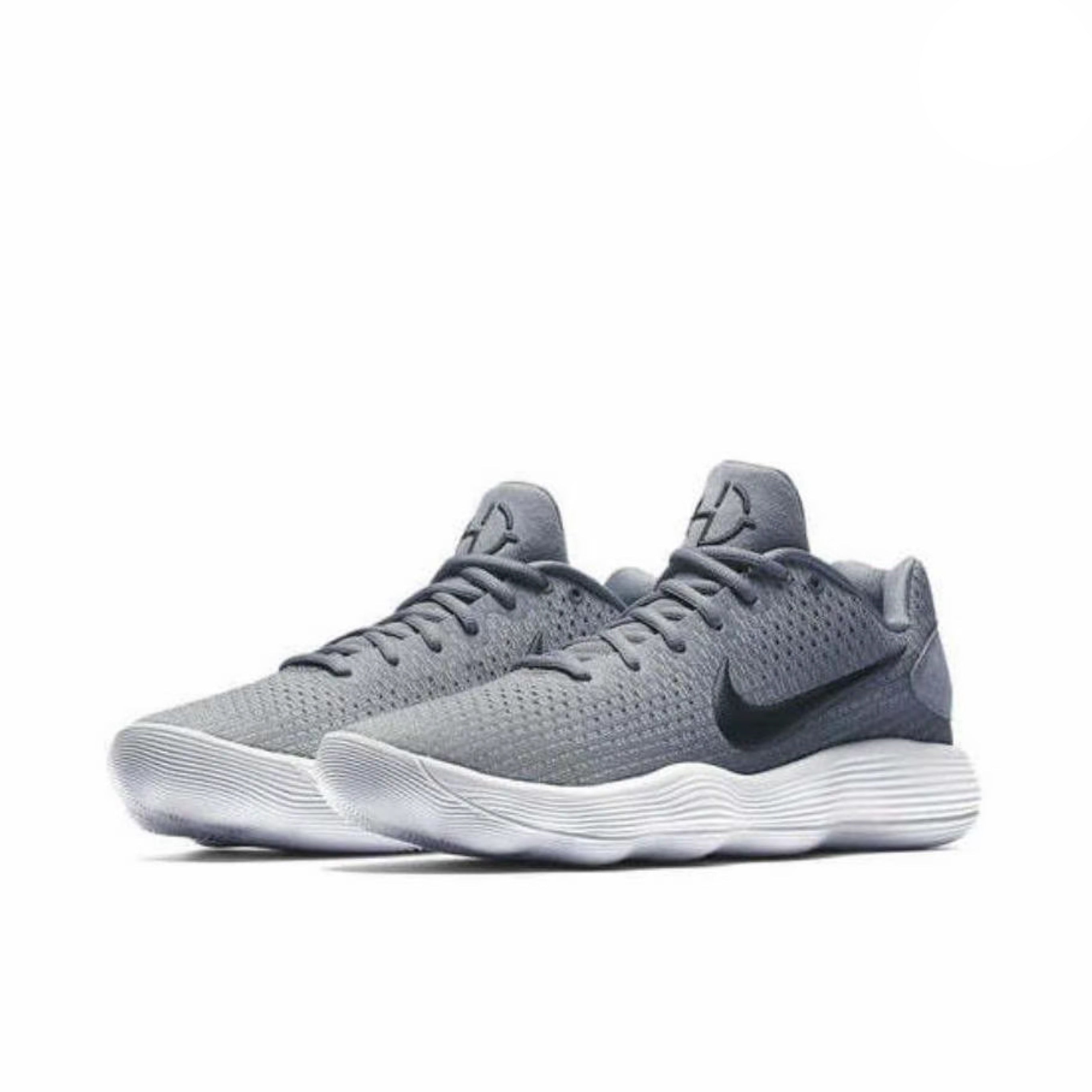 Nike Hyperdunk 2017 Low "Cool Grey"
