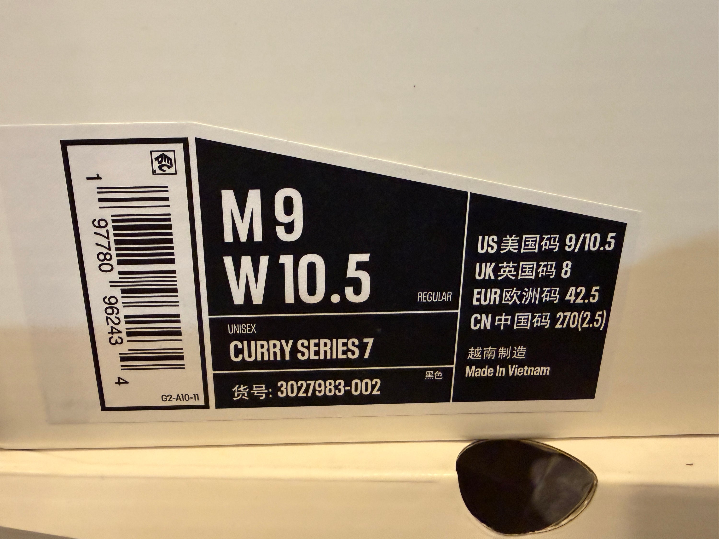 【即納在庫品】Under Armour Curry Series 7 ☆US9/27cm ※現品限り