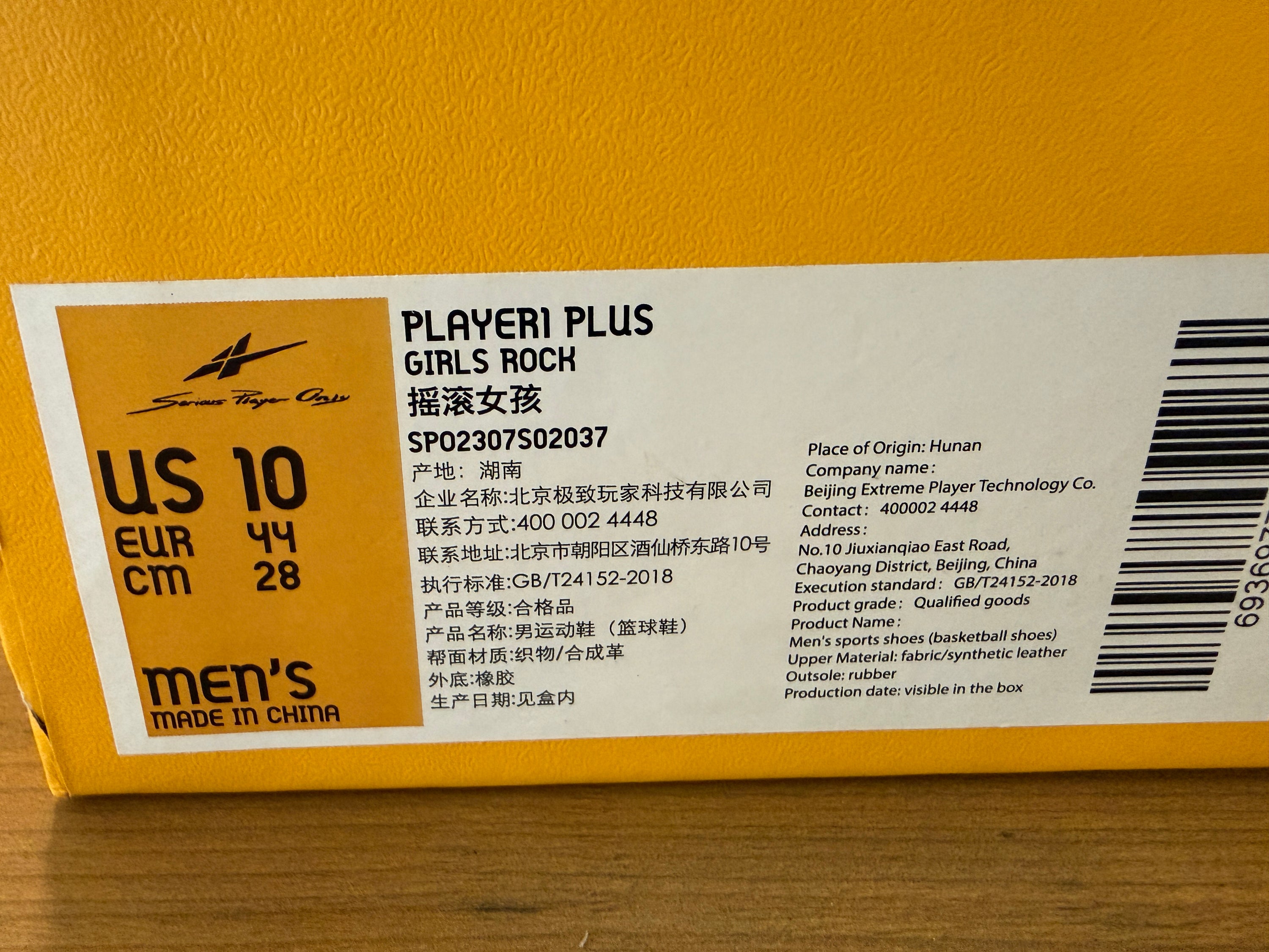 【即納品】SPO Player 1 Plus "Girls Rock" US10/28cm　※現品限り