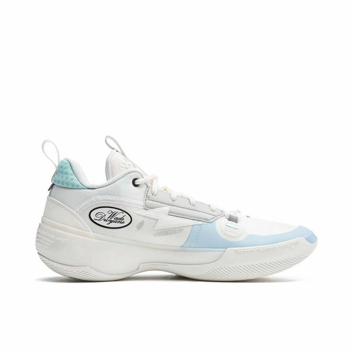 Li-Ning Way Of Wade 10 "cotton candy"