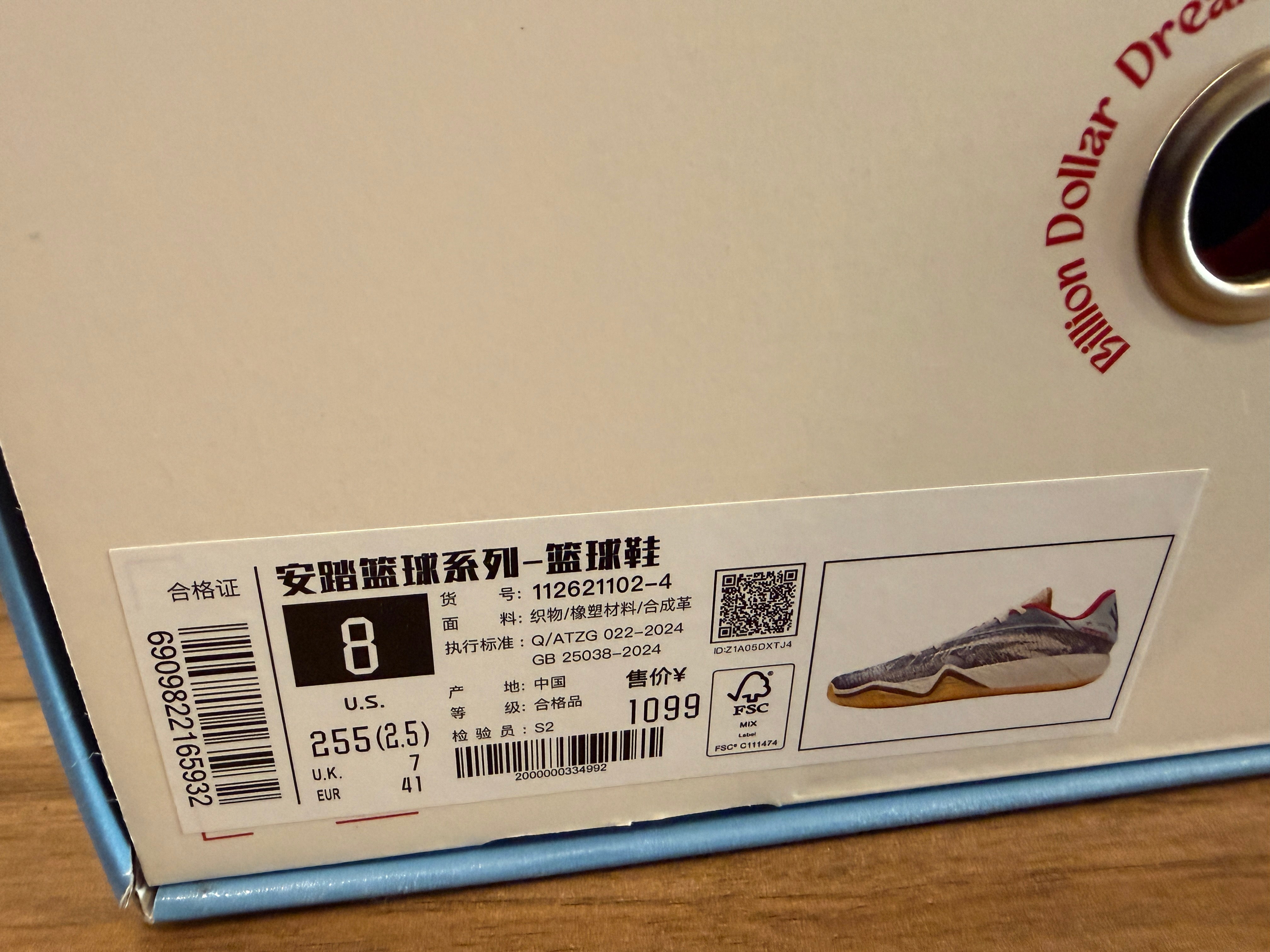 即納品】ANTA KAI3 ”Patchwork” EU41/US8 ※現品限り – Tenpalm