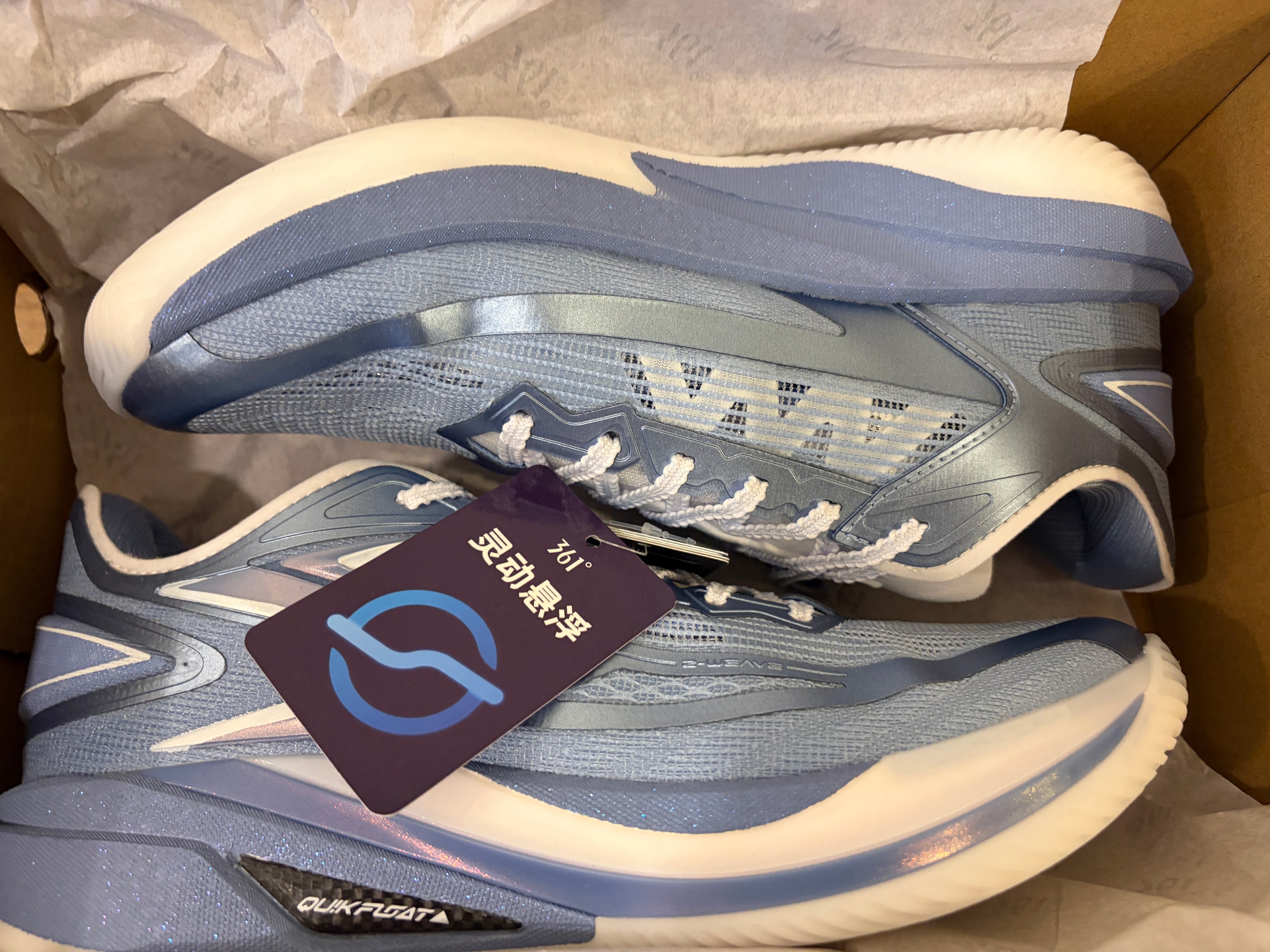 【即納品】361° BIOSPEED BB 2 "Arctic Flash" 27cm/EU42.5 ※現品限り