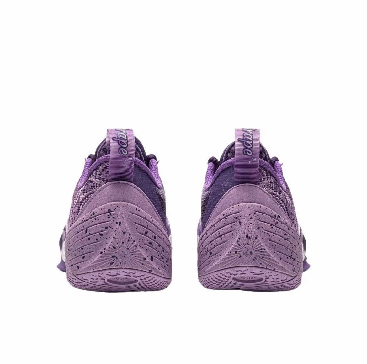 Li-Ning Wade All city 14 ”Violet"