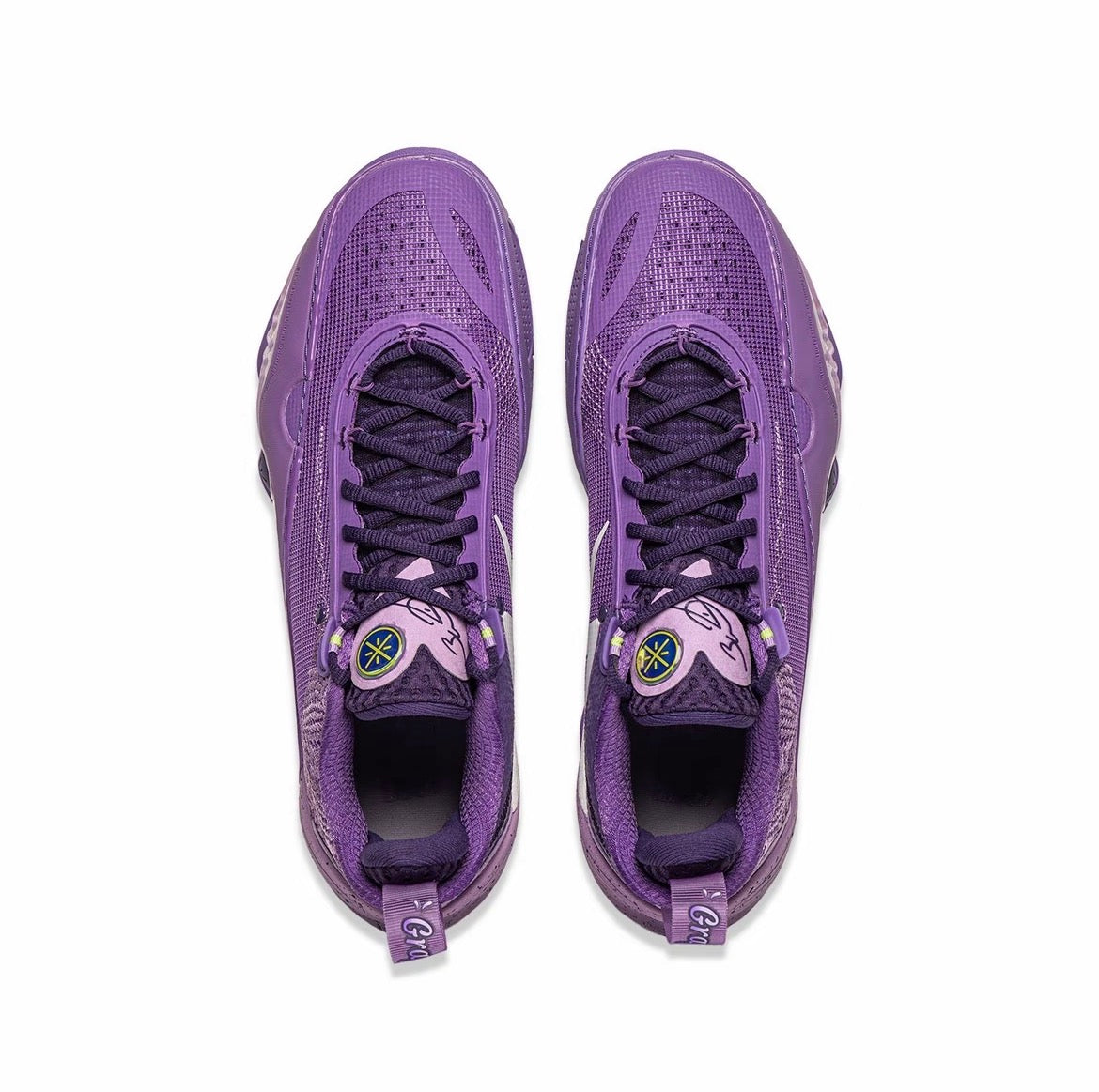 Li-Ning Wade All city 14 ”Violet"