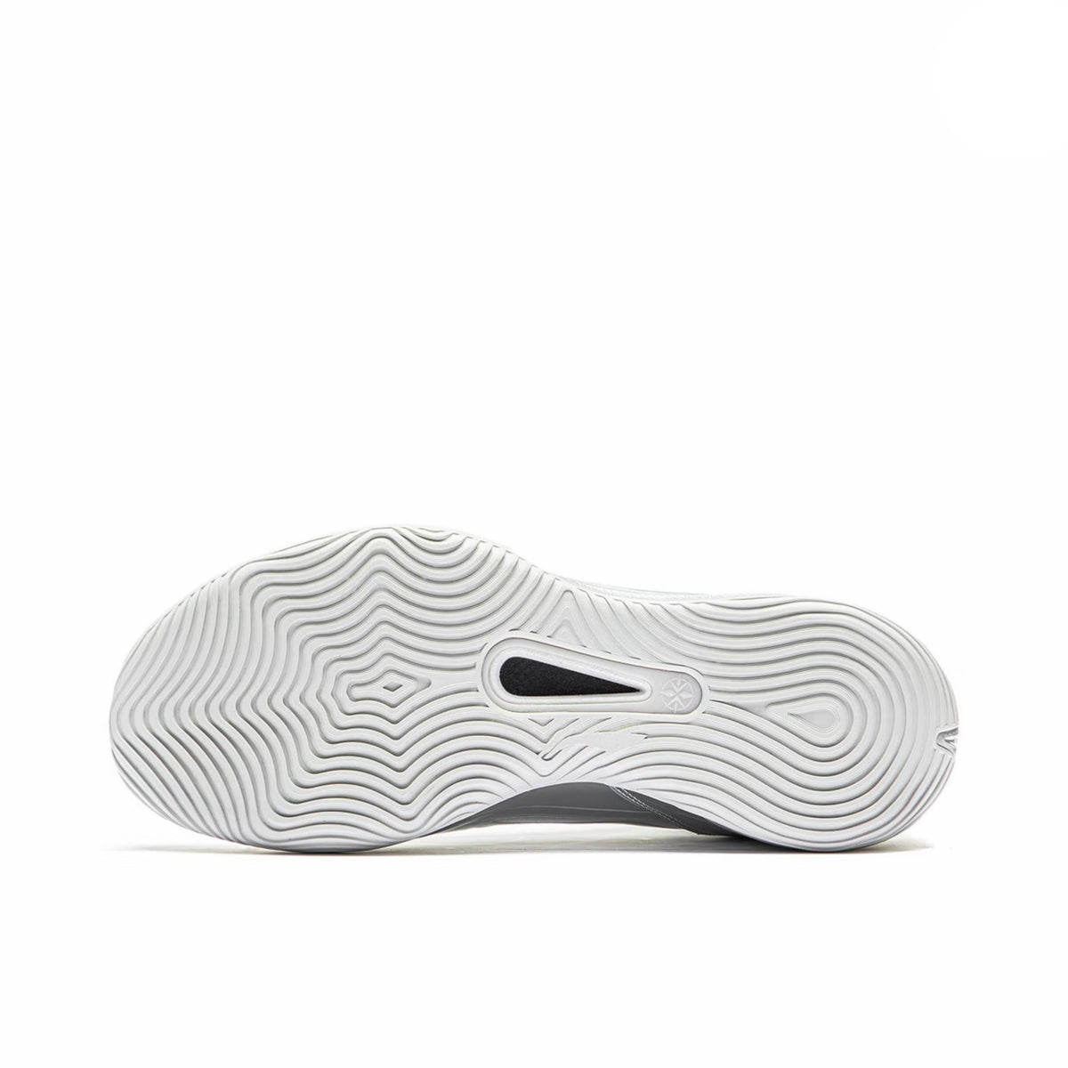 LI-NING LIREN 7 "CHROMA SILVER"