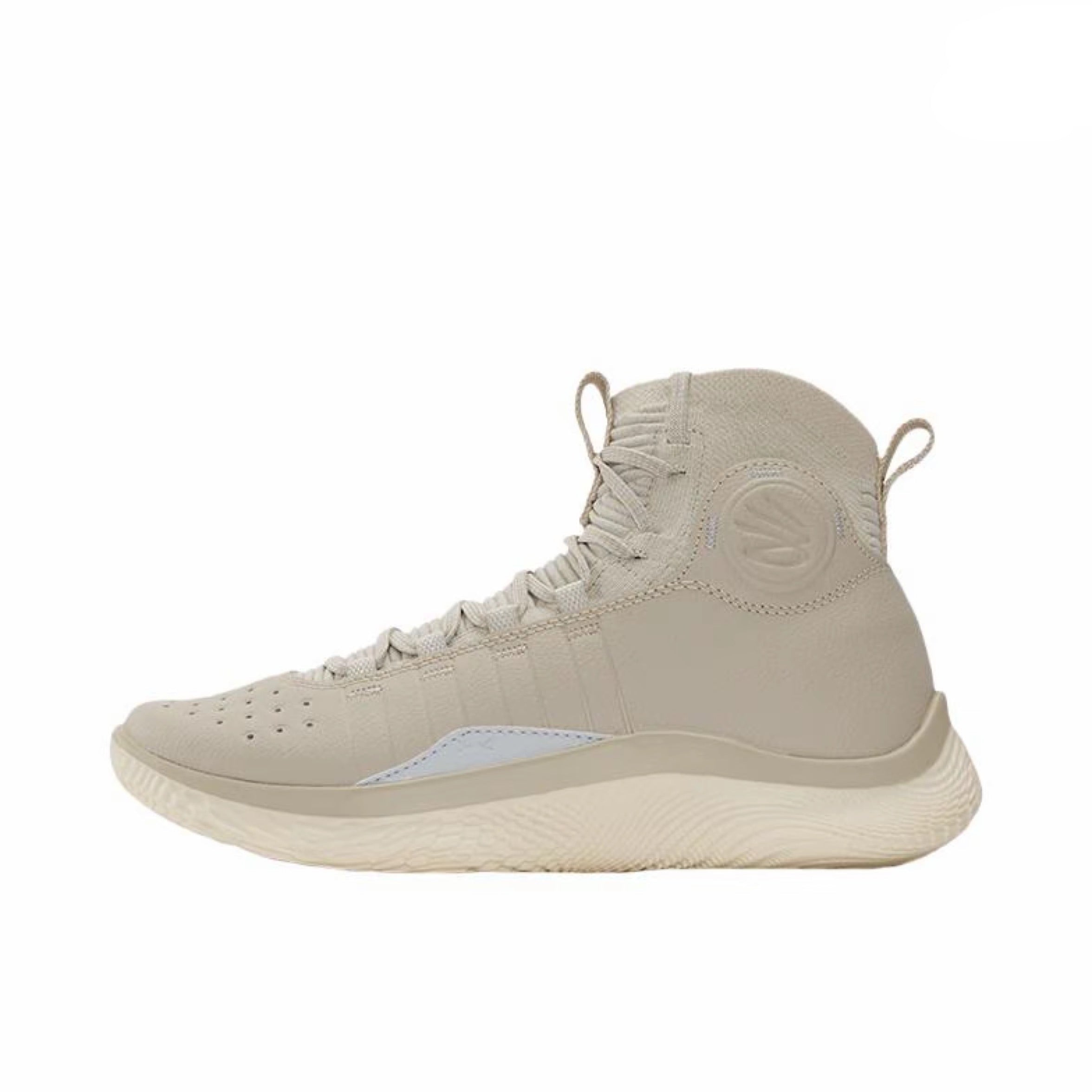 Under Armour Curry 4 FloTro "Sandstorm/Halo Grey"