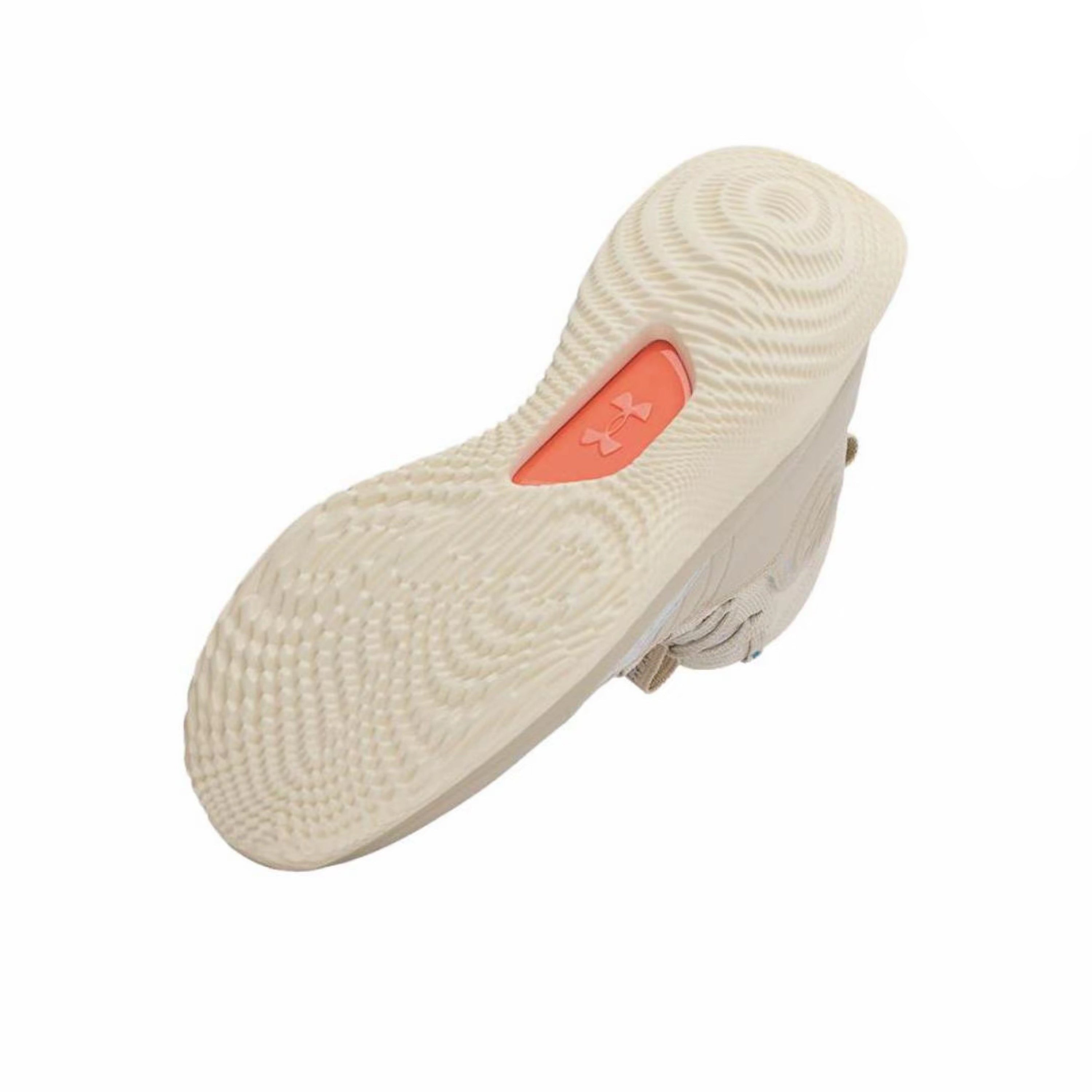 Under Armour Curry 4 FloTro "Sandstorm/Halo Grey"