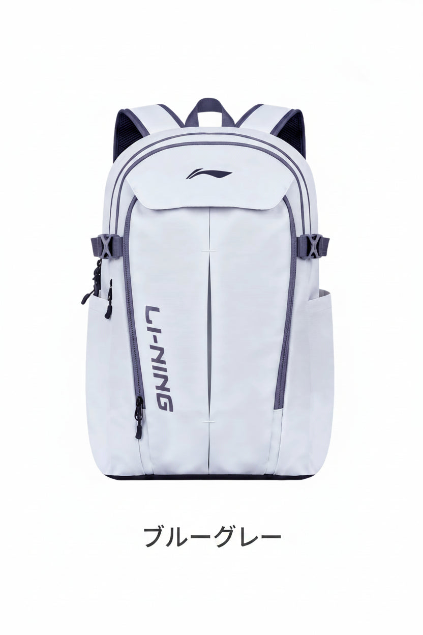 Li-ning Light Commuter Travel Backpack