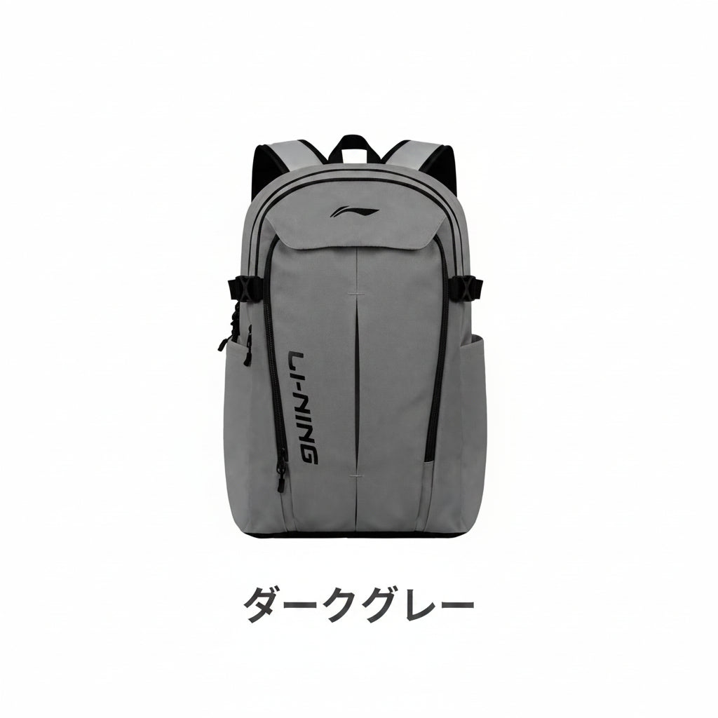 Li-ning Light Commuter Travel Backpack