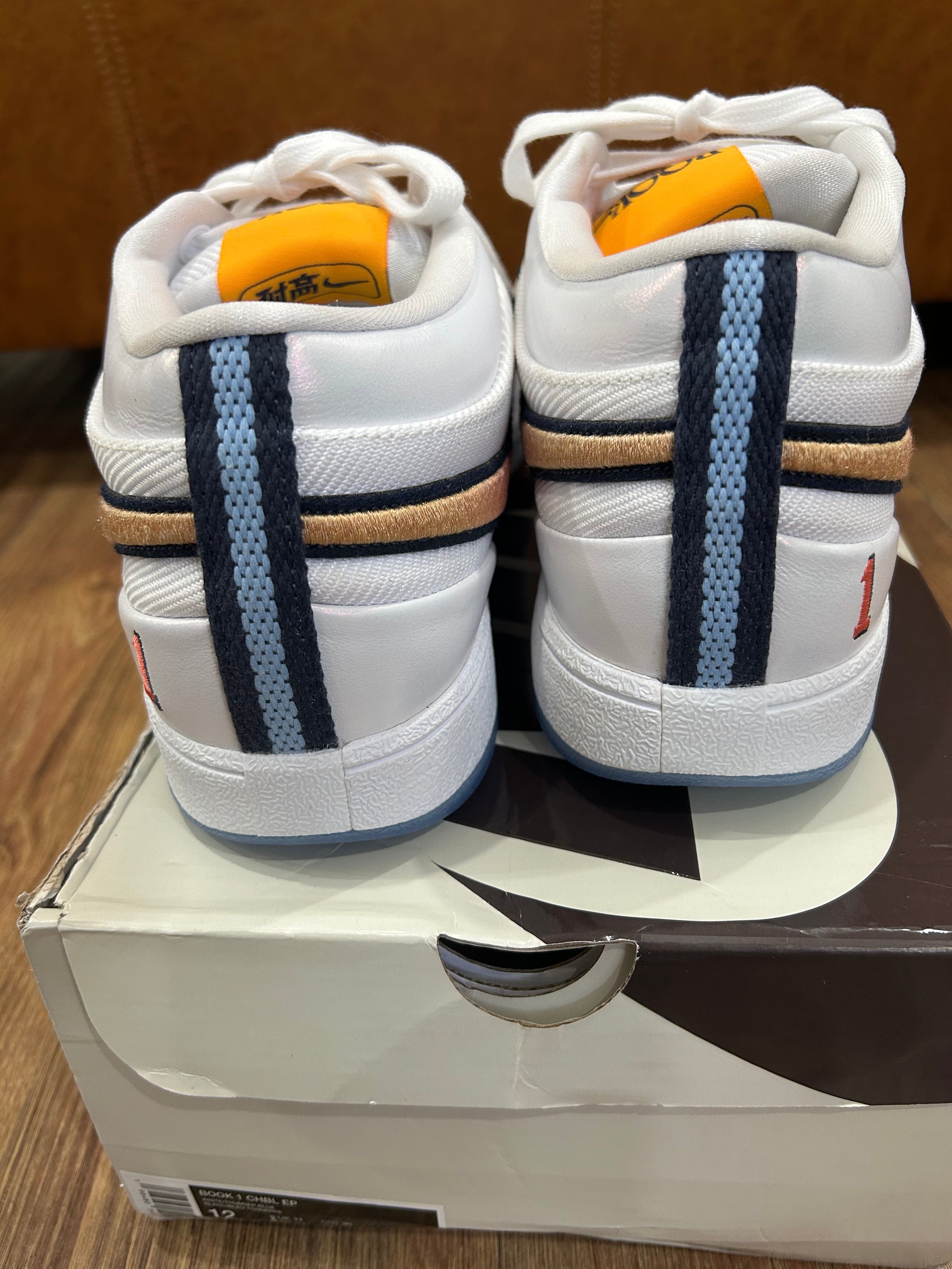 【即納品】Nike Book 1 ”Chbl” 30cm※現品限り