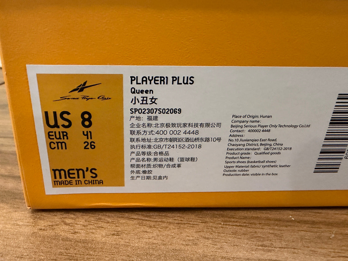【即納品】SPO Player 1 Plus "Queen" US8/26cm