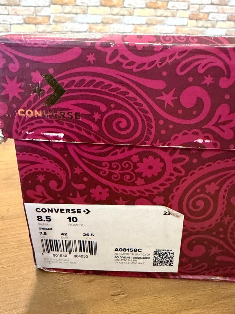 【即納品】Converse AllStarBB Trilliant wonka　(Size US8）※現品限り
