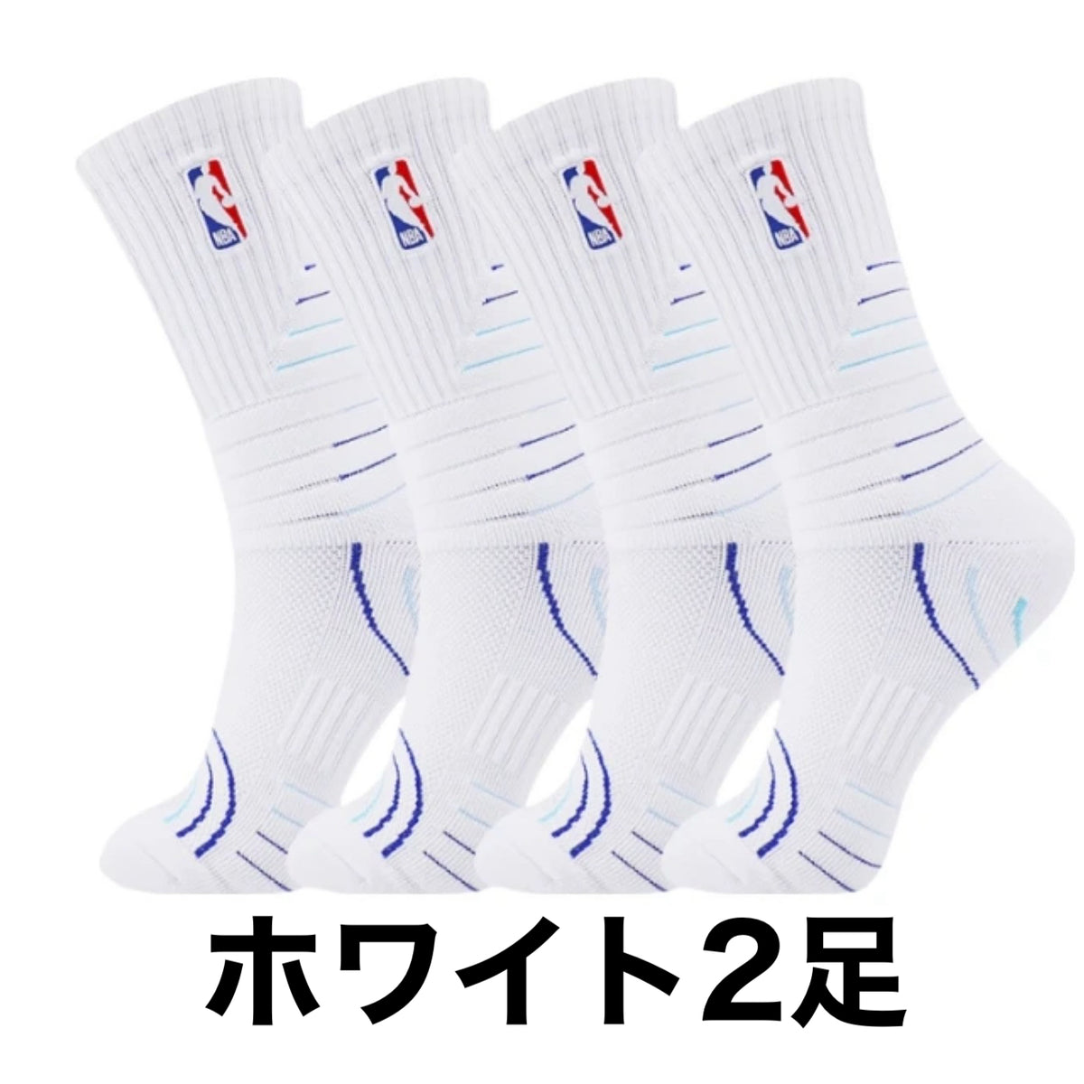 NBA BASKETBALL CREW SOCKS (2PAIR)