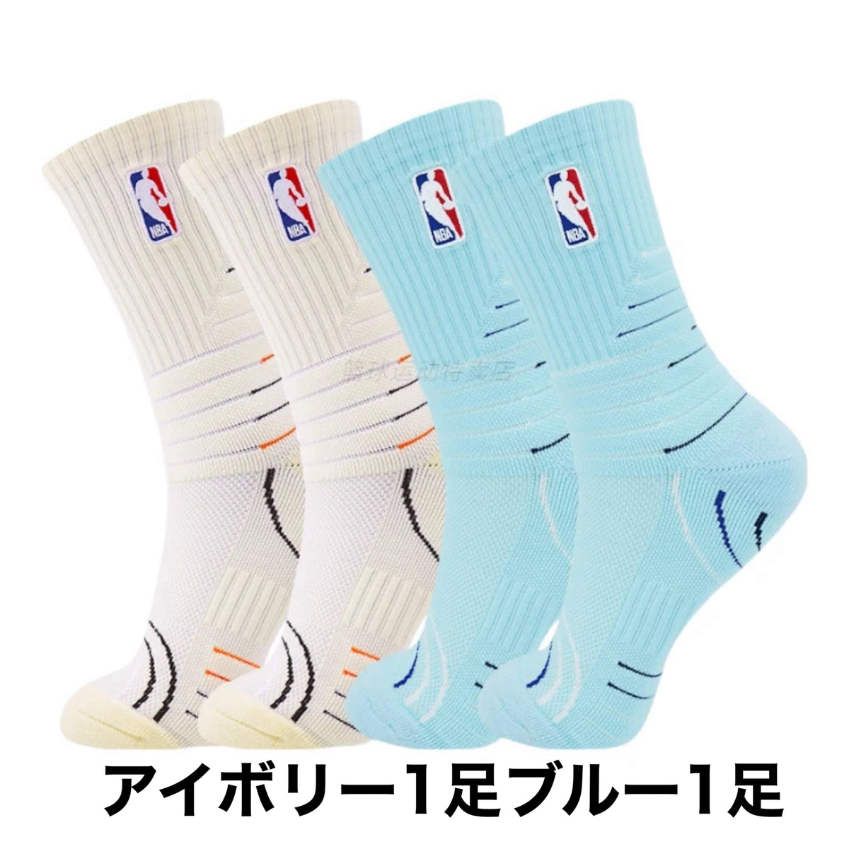 NBA BASKETBALL CREW SOCKS (2PAIR)