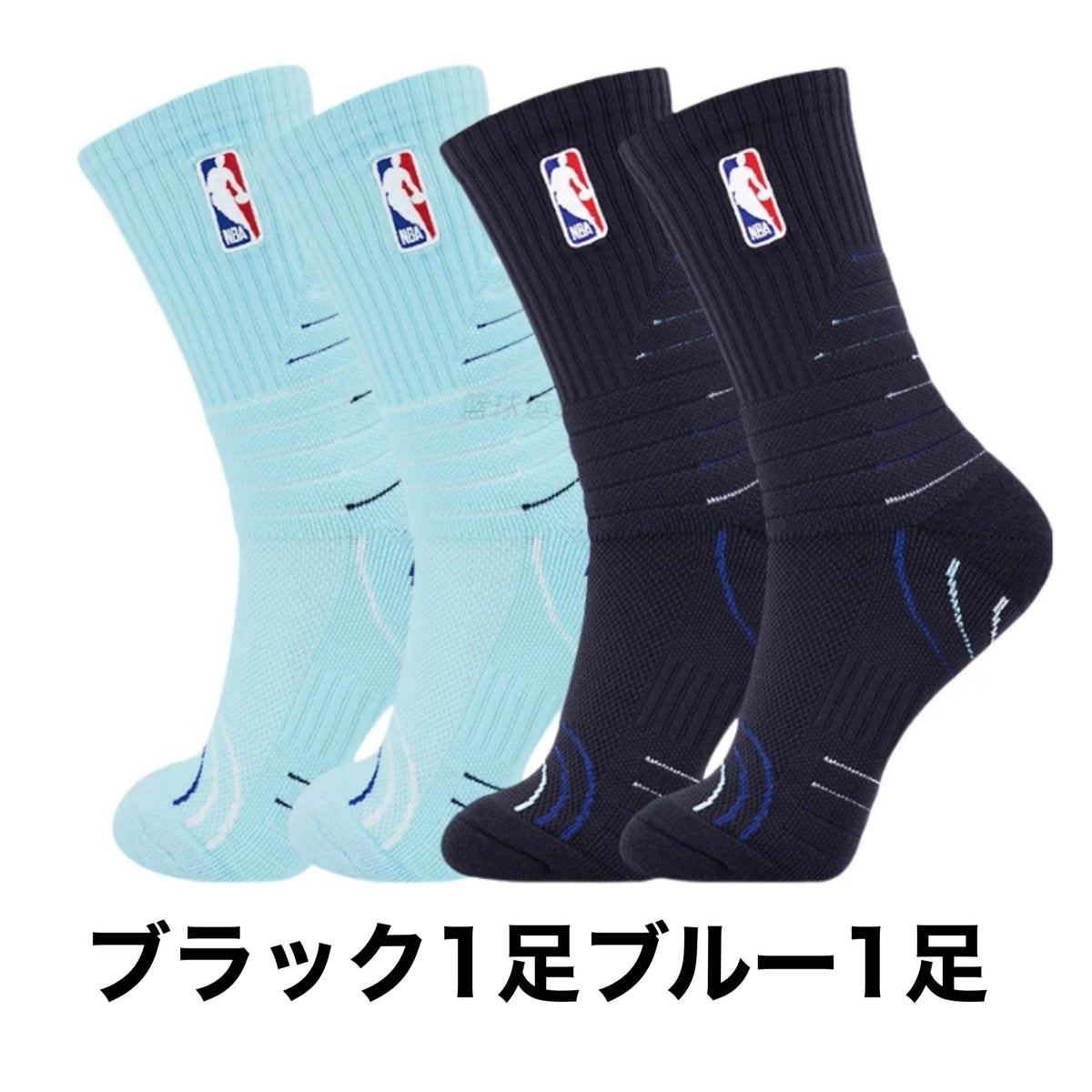NBA BASKETBALL CREW SOCKS (2PAIR)